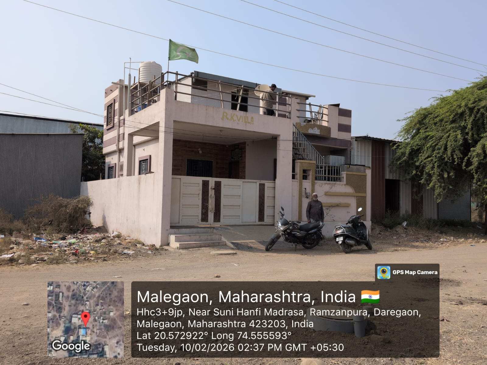 Bank of Maharashtra Auctions for Residential property in Nashik, Maharashtra image 7 of 7 in Malegaon, Nashik | Bank of Maharashtra auction property