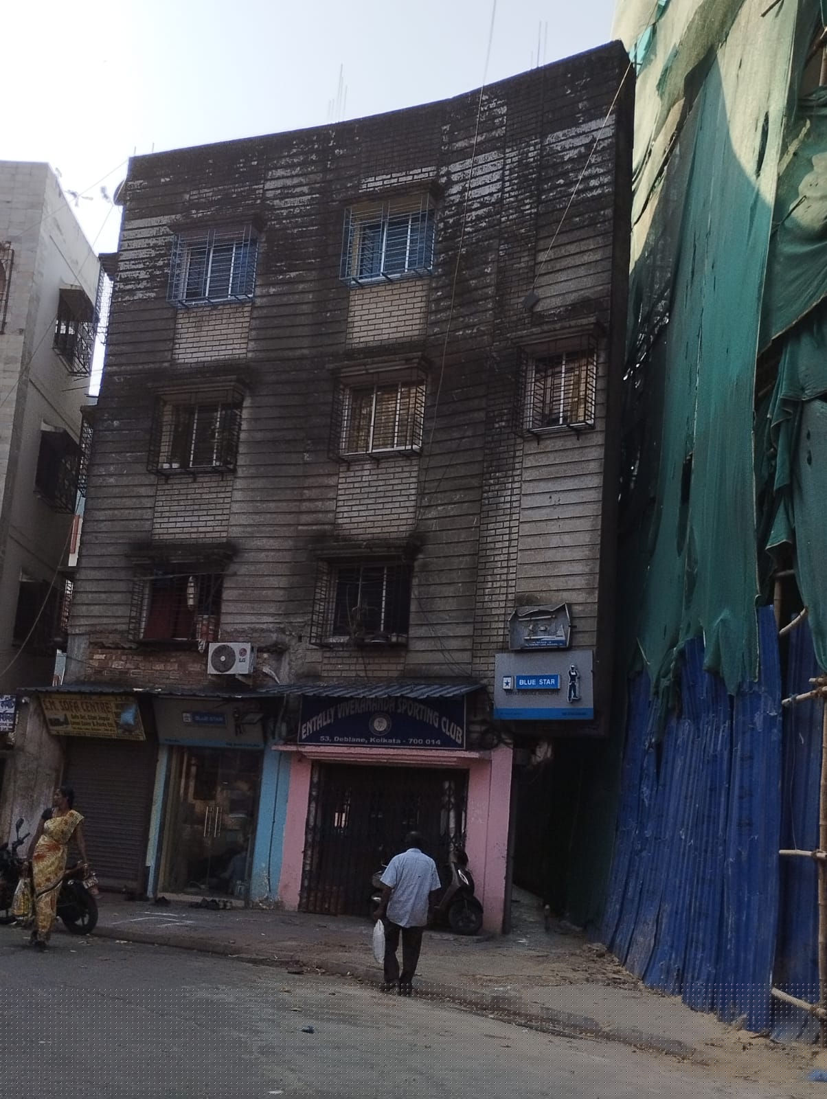 UCO Bank Auctions for Residential property in Kolkata, West Bengal image 2 of 4 in Kolkata, Kolkata | UCO Bank auction property