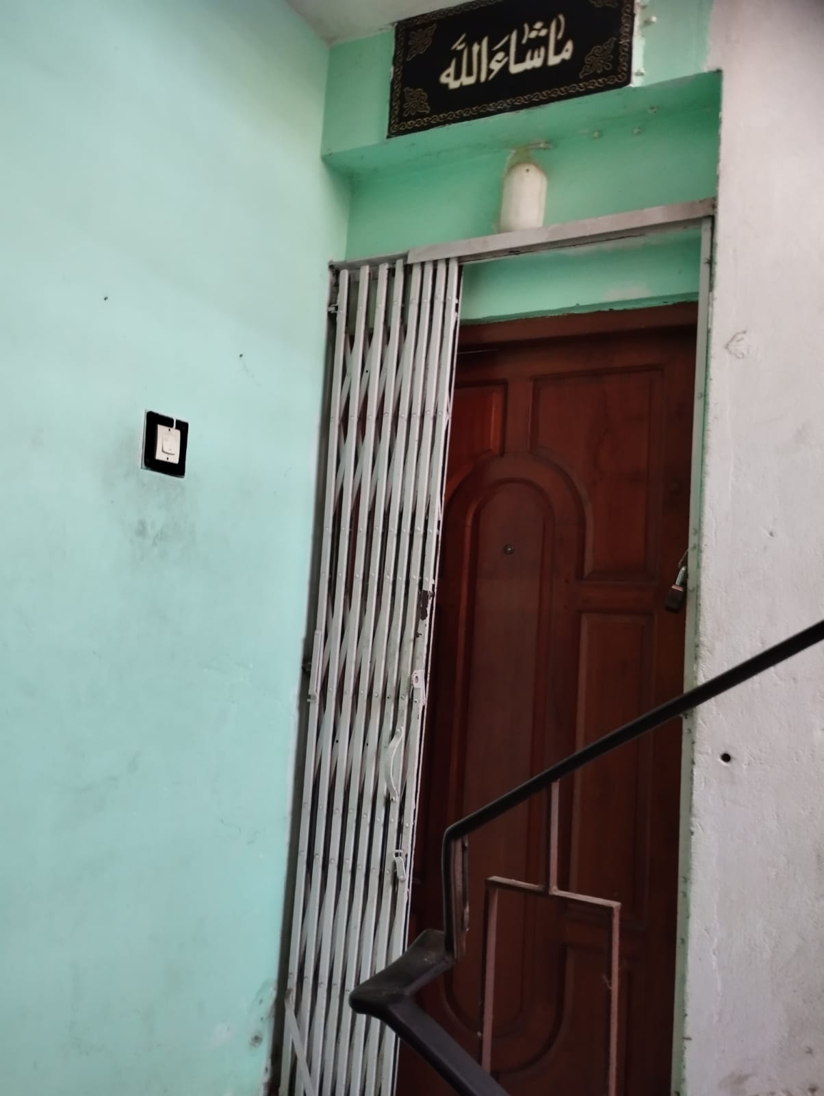 UCO Bank Auctions for Residential property in Kolkata, West Bengal image 4 of 4 in Kolkata, Kolkata | UCO Bank auction property
