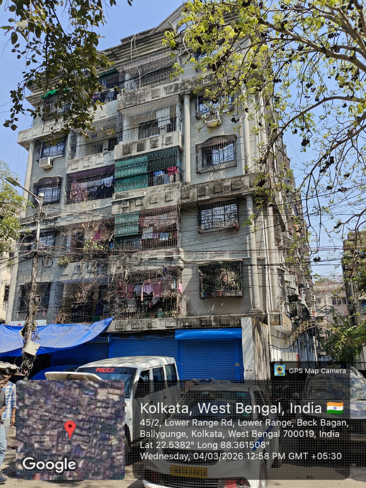 UCO Bank Auctions for Residential property in Kolkata, West Bengal image 2 of 4 in Kolkata, Kolkata | UCO Bank auction property