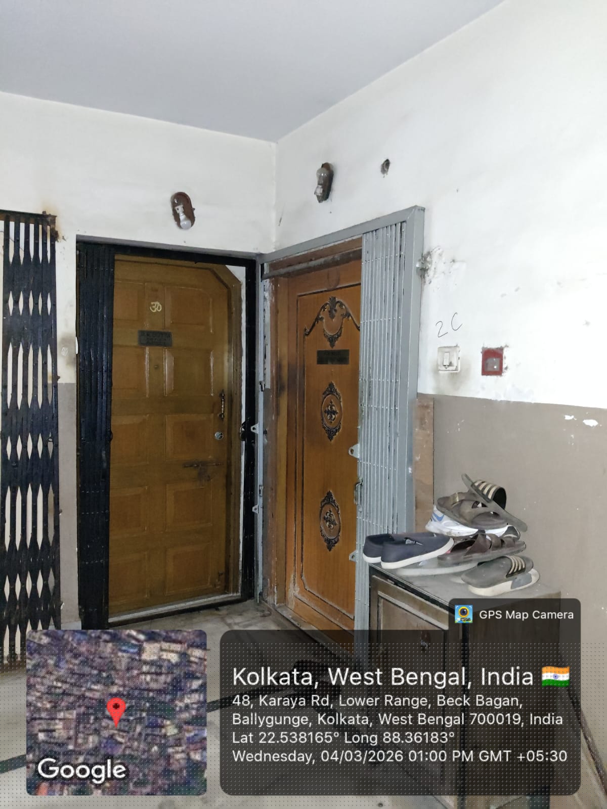 UCO Bank Auctions for Residential property in Kolkata, West Bengal image 3 of 4 in Kolkata, Kolkata | UCO Bank auction property