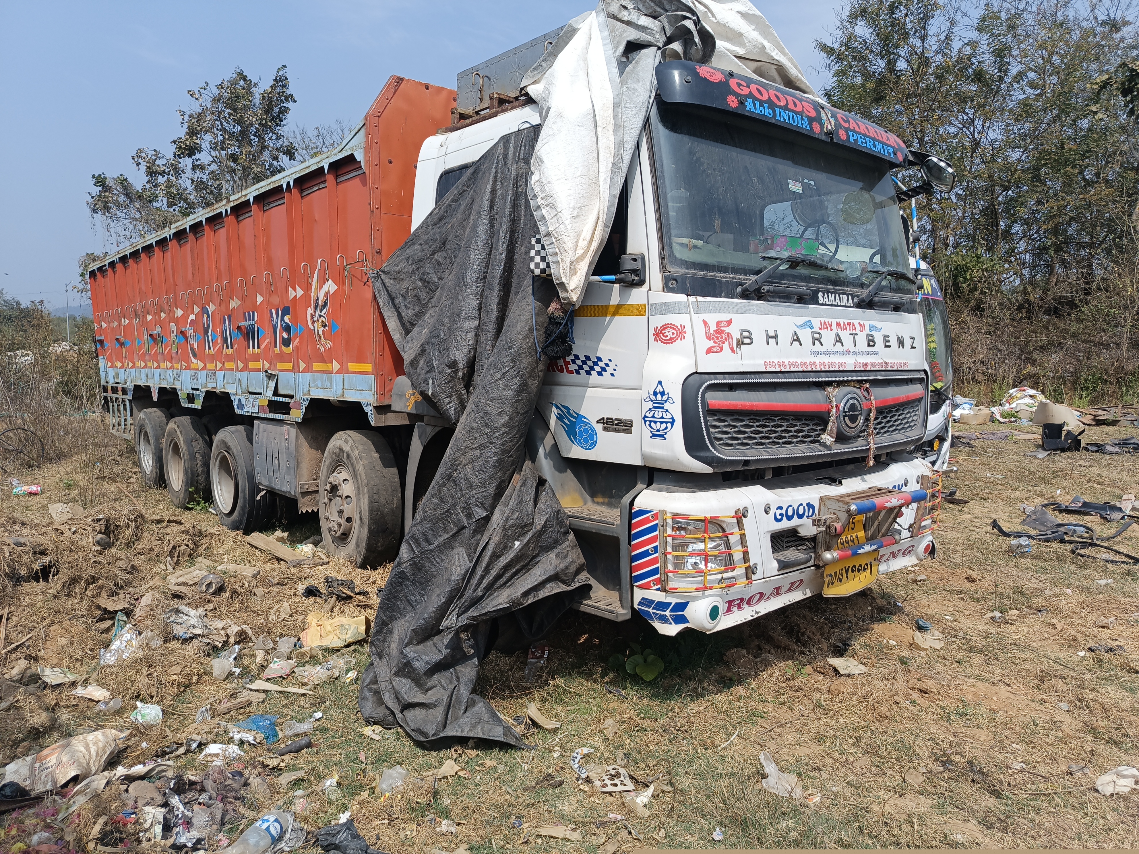 State Bank of India Auctions for Vehicle Auctions property in Boudh, Odisha image 2 of 3 in Boudh, Boudh | State Bank of India auction property