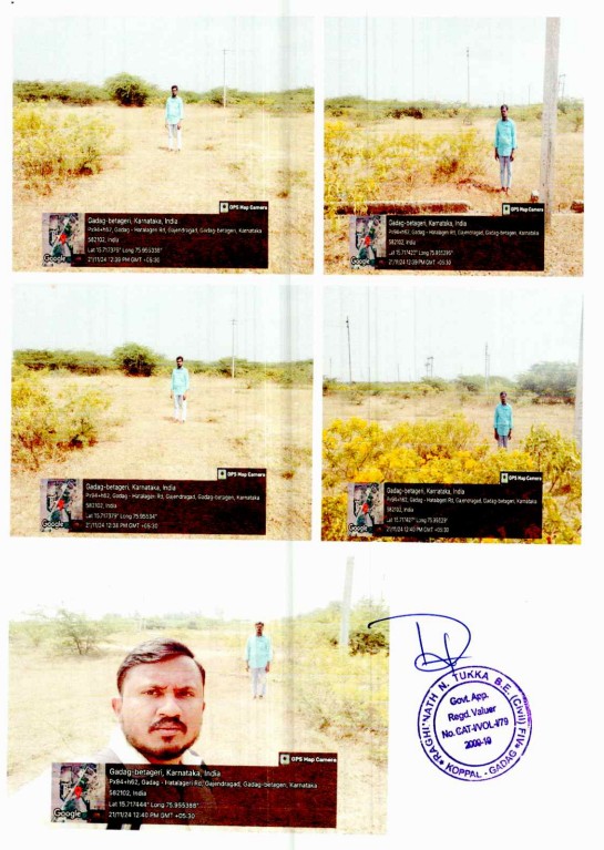 Canara Bank Auctions for Residential property in Gadag, Karnataka image 3 of 3 in Gajendragarh, Gadag | Canara Bank auction property