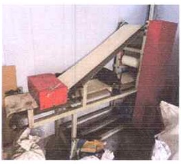 Bank of India Auctions for Industrials property in Virudhunagar, Tamil Nadu image 2 of 4 in Anuppankulam, Virudhunagar | Bank of India auction property