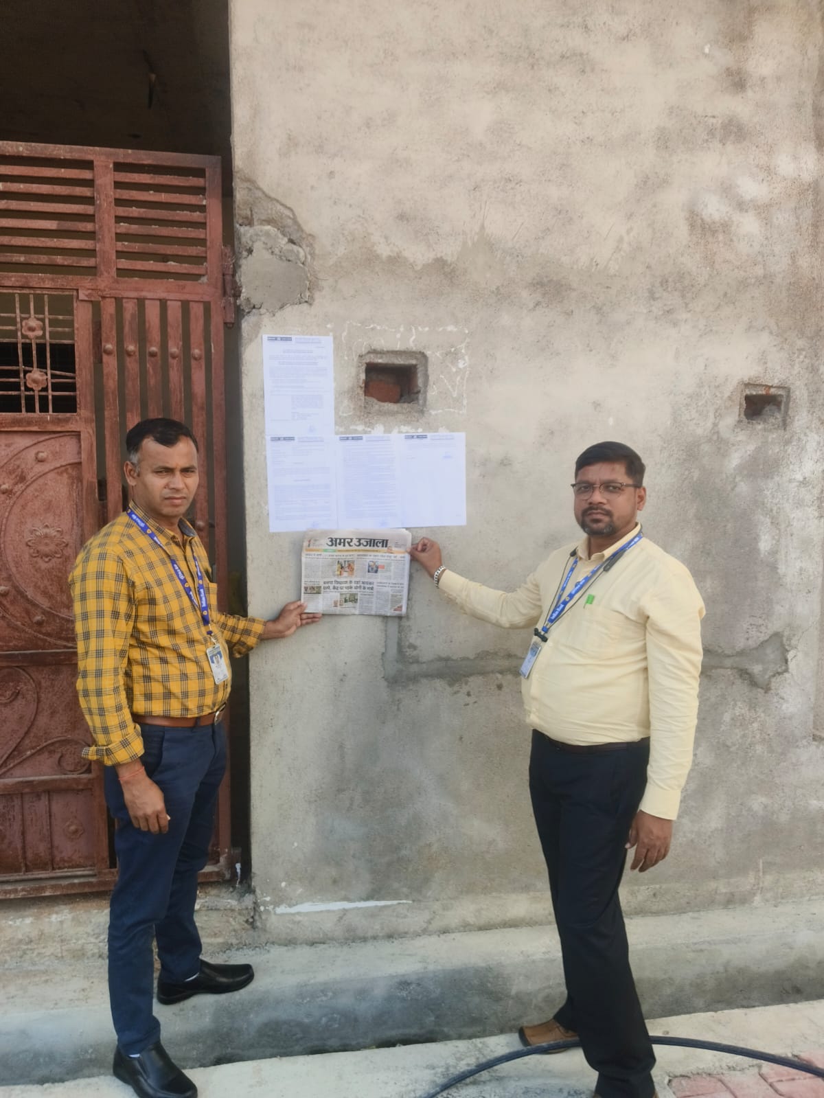 Indian Bank Auctions for Residential property in Jhansi, Uttar Pradesh image 2 of 2 in Jhansi, Jhansi | Indian Bank auction property