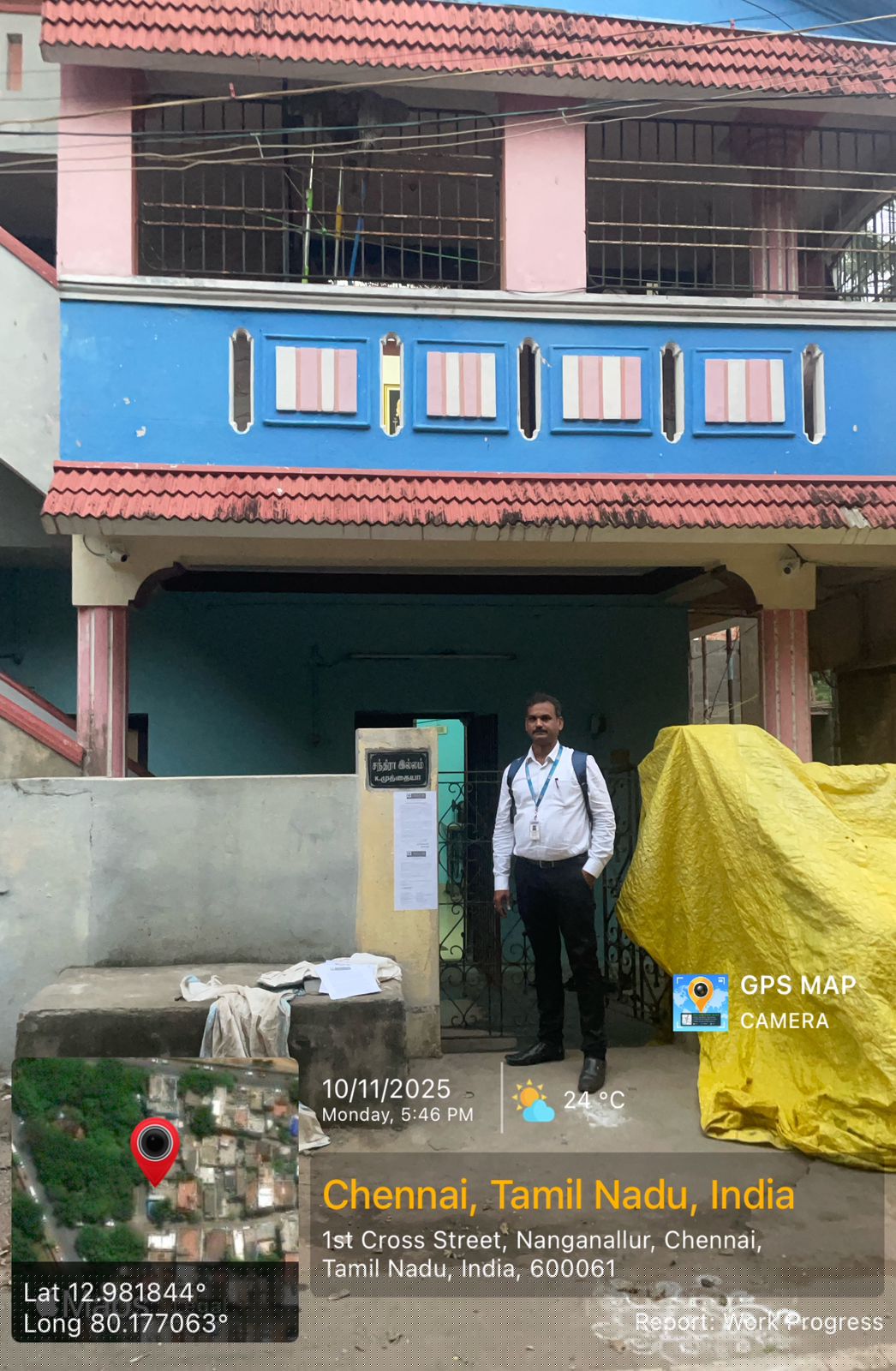 Central Bank of India Auctions for Residential property in Chennai, Tamil Nadu image 2 of 4 in Chennai, Chennai | Central Bank of India auction property