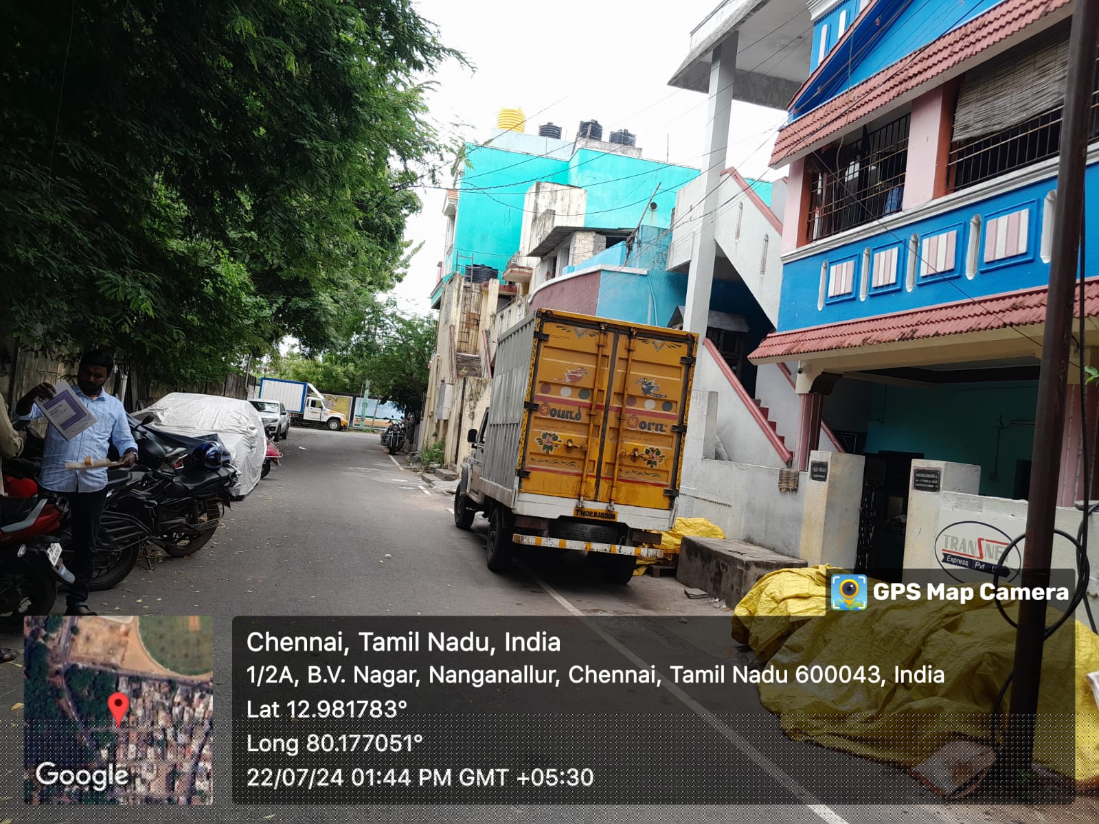 Central Bank of India Auctions for Residential property in Chennai, Tamil Nadu image 3 of 4 in Chennai, Chennai | Central Bank of India auction property