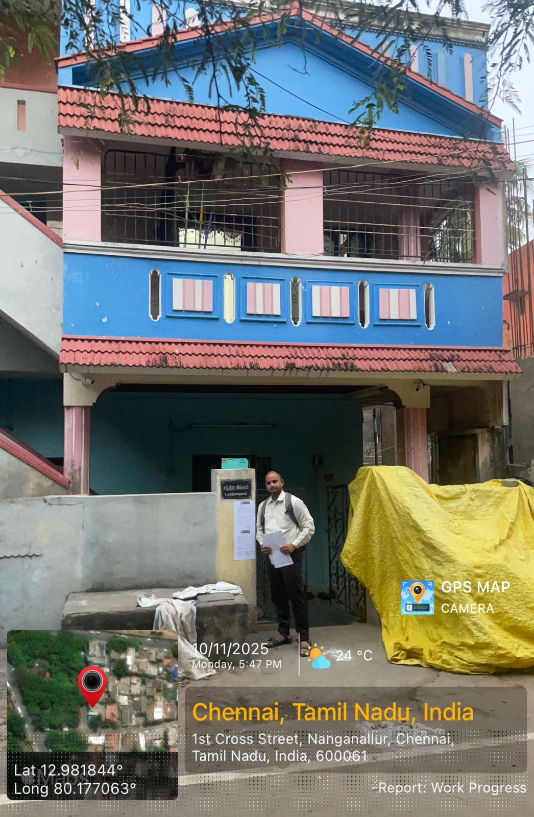 Central Bank of India Auctions for Residential property in Chennai, Tamil Nadu image 4 of 4 in Chennai, Chennai | Central Bank of India auction property