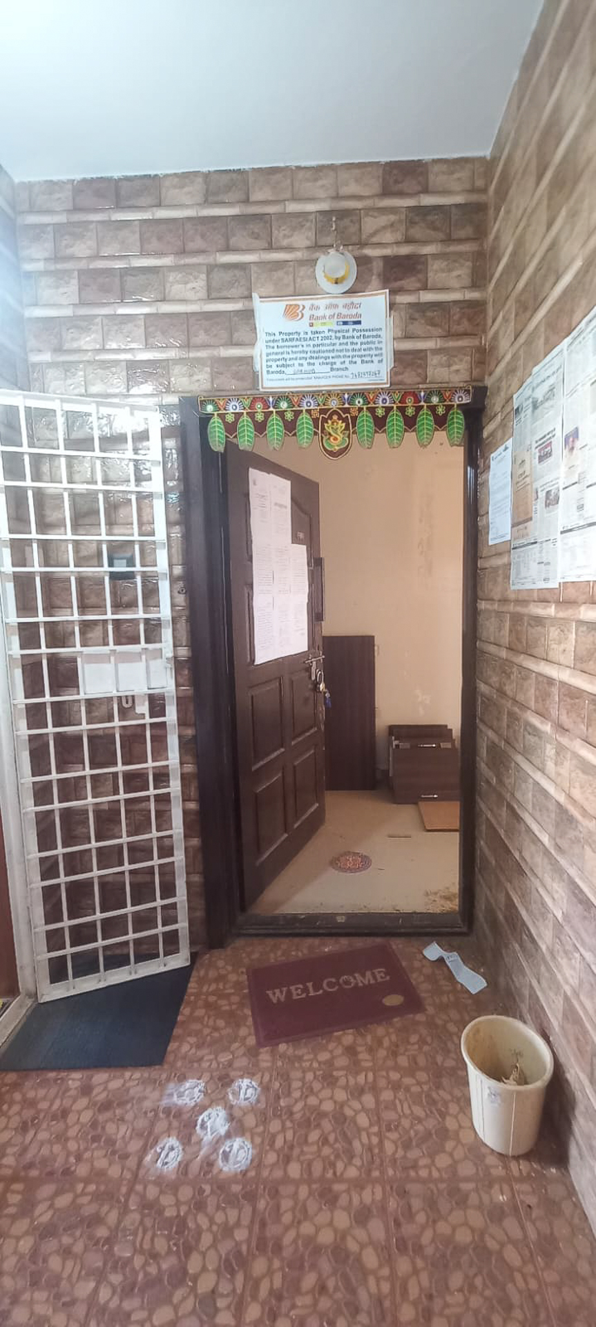 Bank of Baroda Auctions for Residential property in Dharwad, Karnataka image 24 of 25 in Hubballi, Dharwad | Bank of Baroda auction property