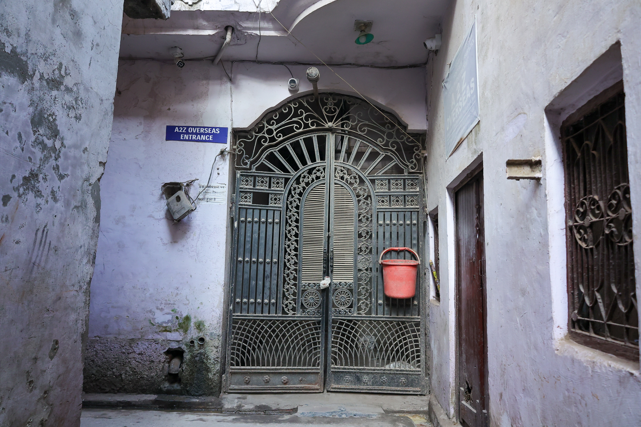 State Bank of India Auctions for Residential property in Sambhal, Uttar Pradesh image 4 of 5 in Sambhal, Sambhal | State Bank of India auction property