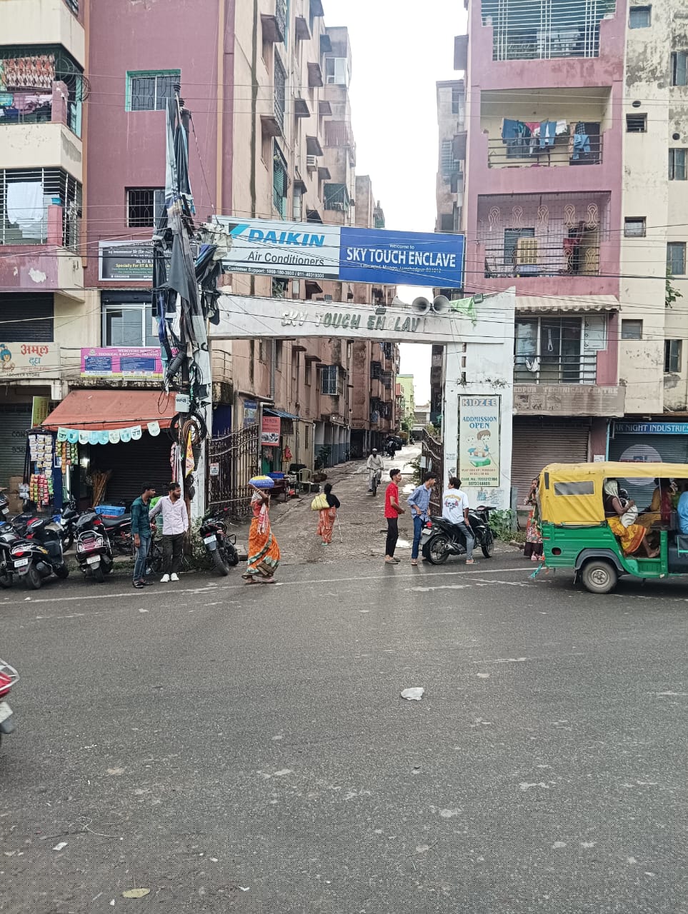 Canara Bank Auctions for Residential property in East Singhbhum, Jharkhand image 2 of 3 in Jamshedpur, East Singhbhum | Canara Bank auction property