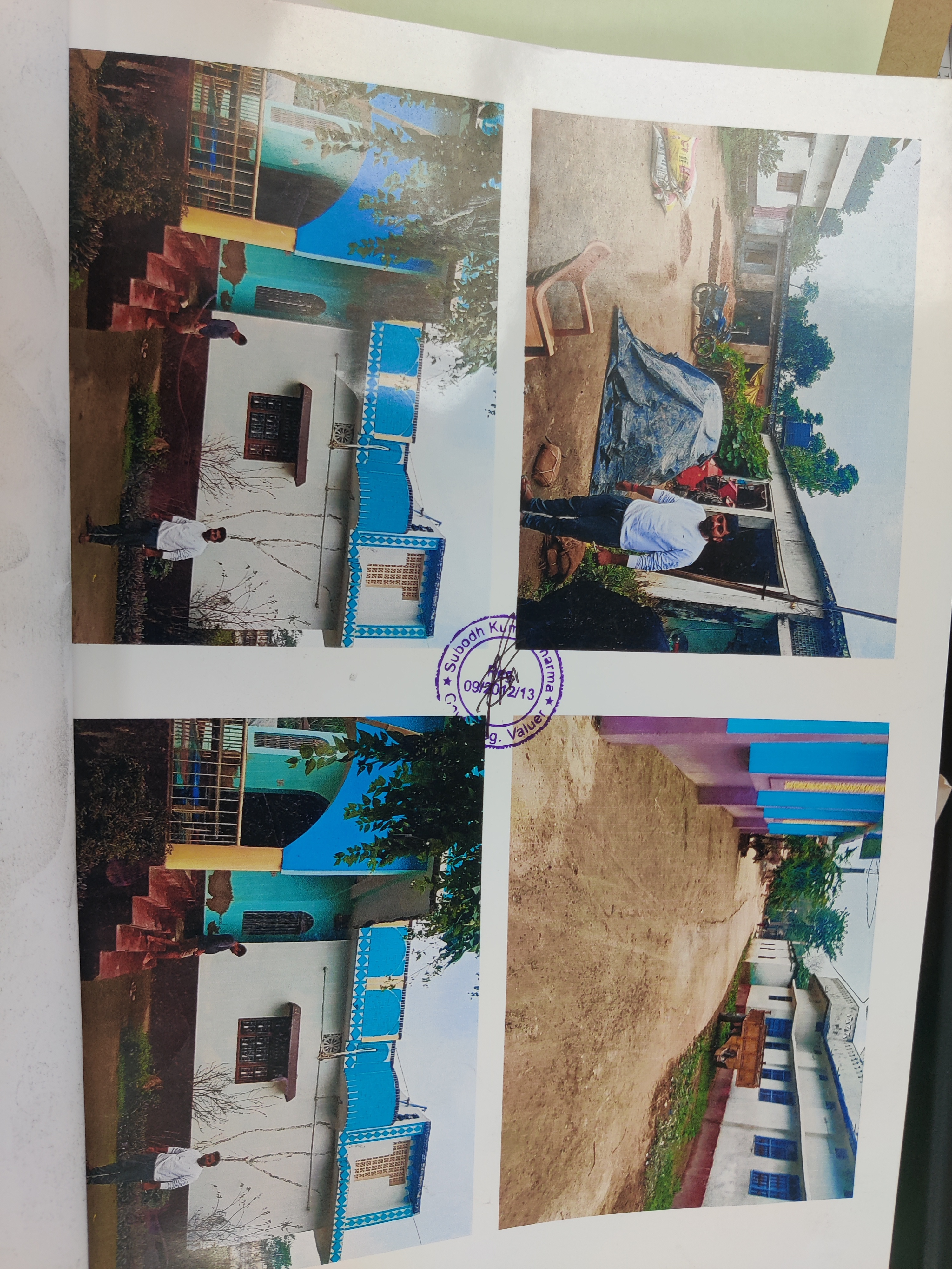 Bank of India Auctions for Residential property in Sheohar, Bihar image 2 of 2 in Sheohar, Sheohar | Bank of India auction property