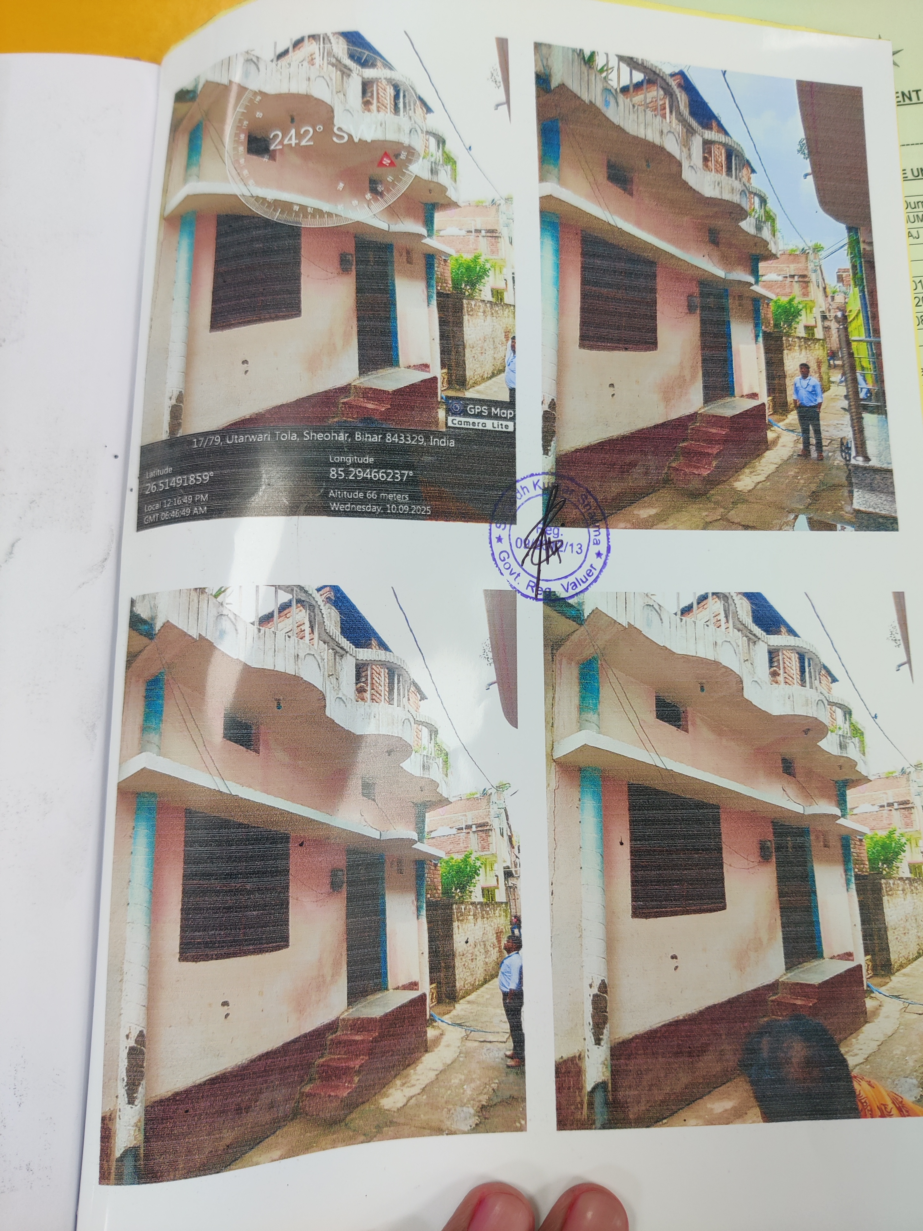 Bank of India Auctions for Residential property in Sheohar, Bihar image 2 of 2 in Sheohar, Sheohar | Bank of India auction property