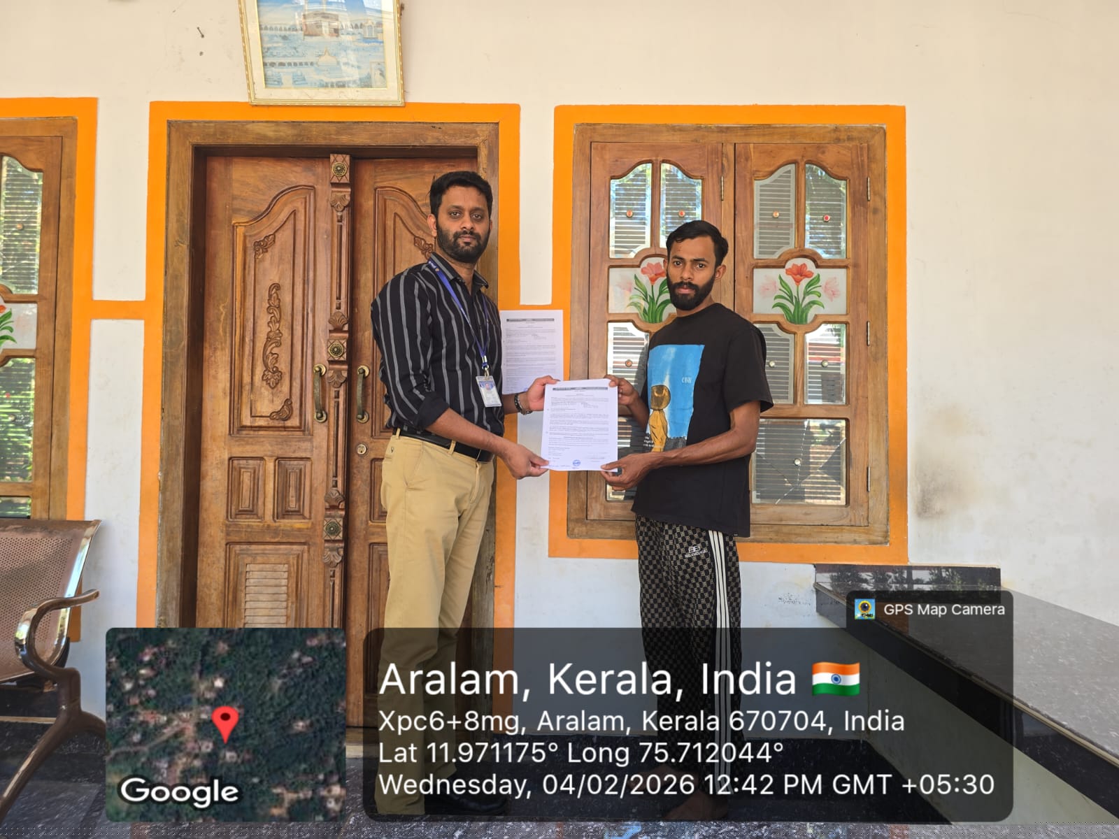 Indian Bank Auctions for Residential property in Kannur, Kerala image 2 of 3 in Iritty, Kannur | Indian Bank auction property