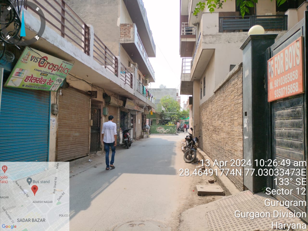 Punjab National Bank Auctions for Commercial property in Gurugram, Haryana image 2 of 3 in Gurugram, Gurugram | Punjab National Bank auction property