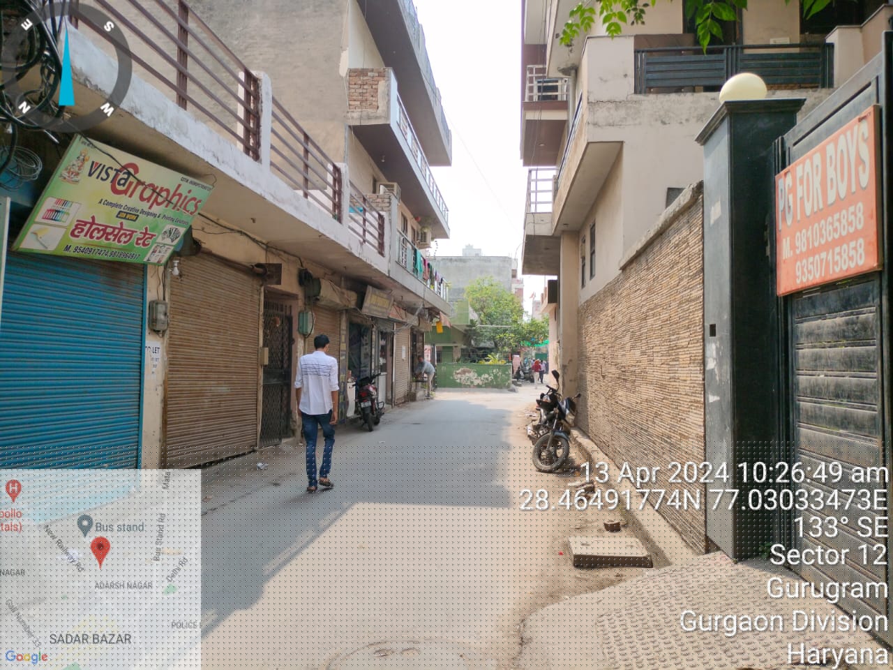 Punjab National Bank Auctions for Commercial property in Gurugram, Haryana image 3 of 3 in Gurugram, Gurugram | Punjab National Bank auction property