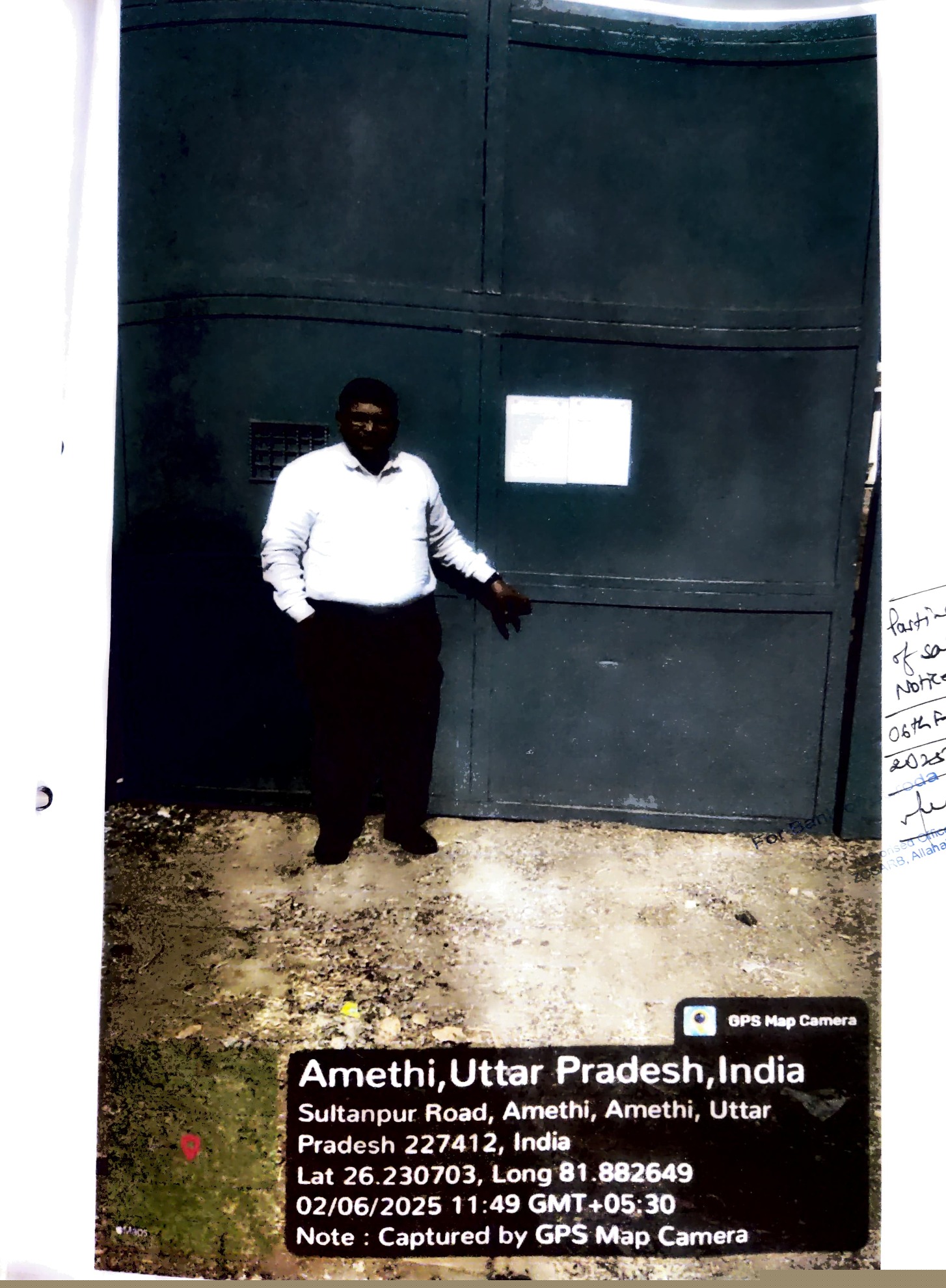 Bank of Baroda Auctions for Industrials property in Amethi, Uttar Pradesh image 2 of 3 in Trishundi Industrial Area, Amethi | Bank of Baroda auction property