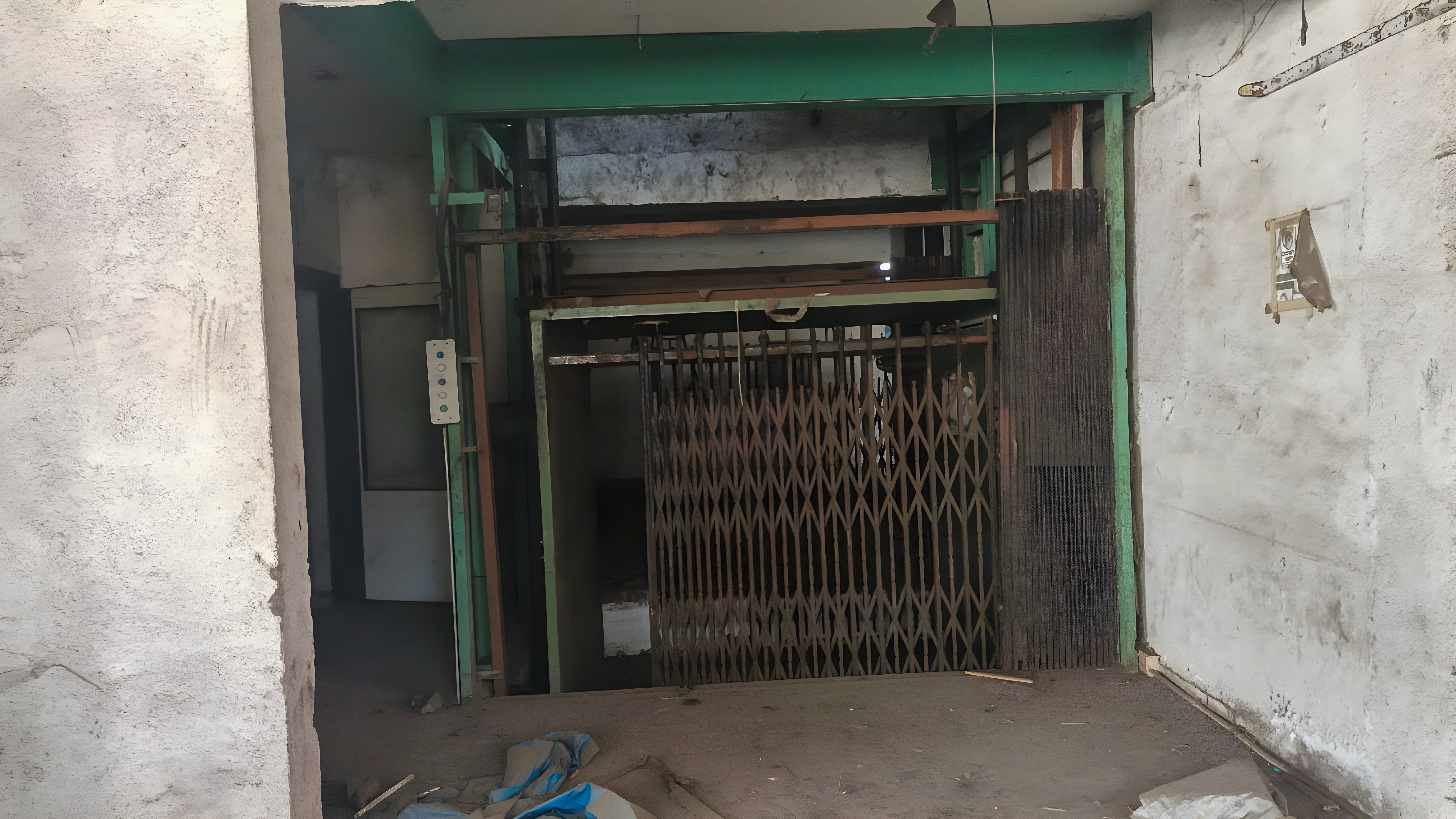 State Bank of India Auctions for Industrials property in Surat, Gujarat image 12 of 14 in Surat, Surat | State Bank of India auction property