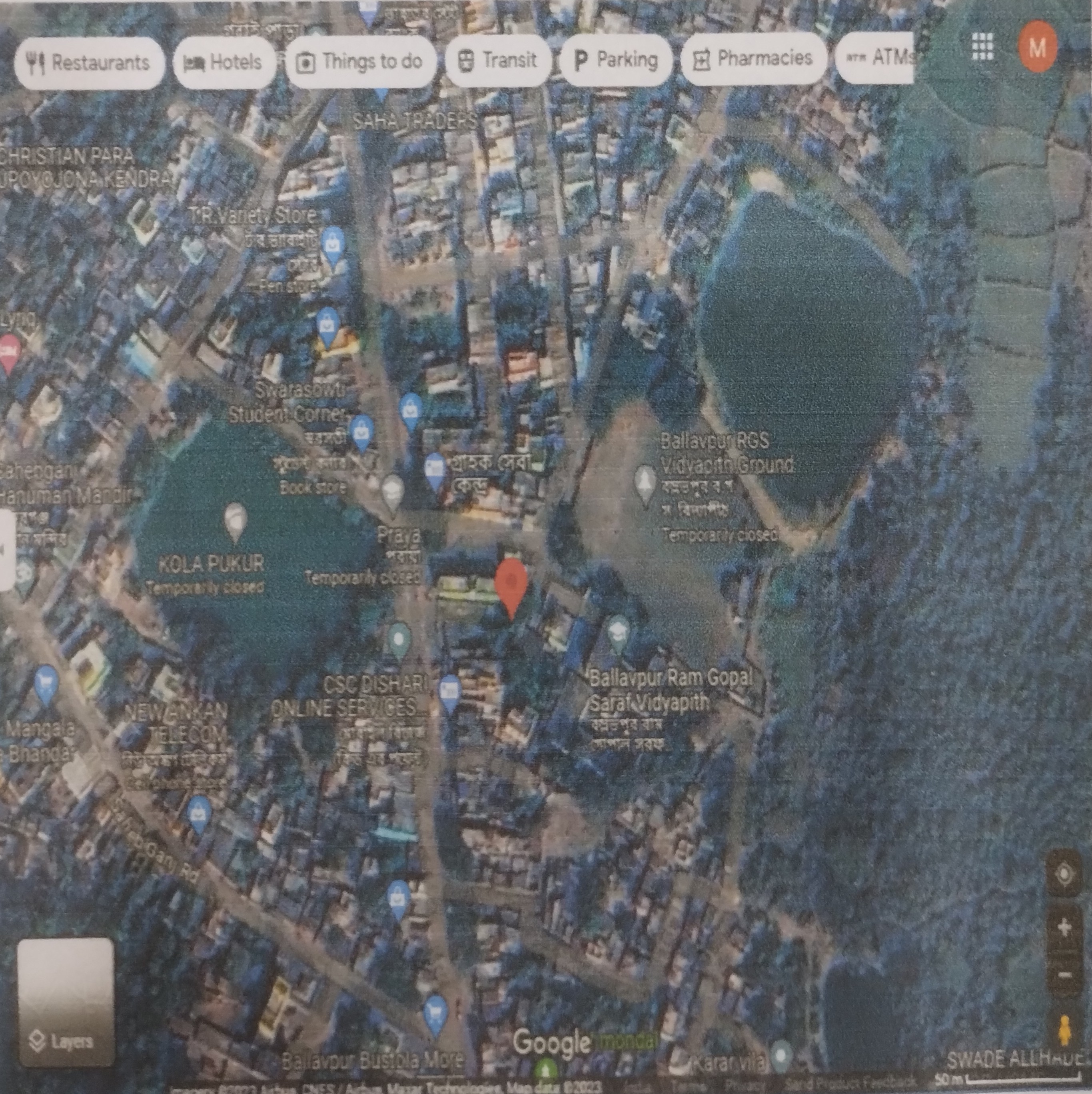 Punjab National Bank Auctions for Residential property in Paschim Bardhaman, West Bengal image 3 of 3 in Asansol, Paschim Bardhaman | Punjab National Bank auction property