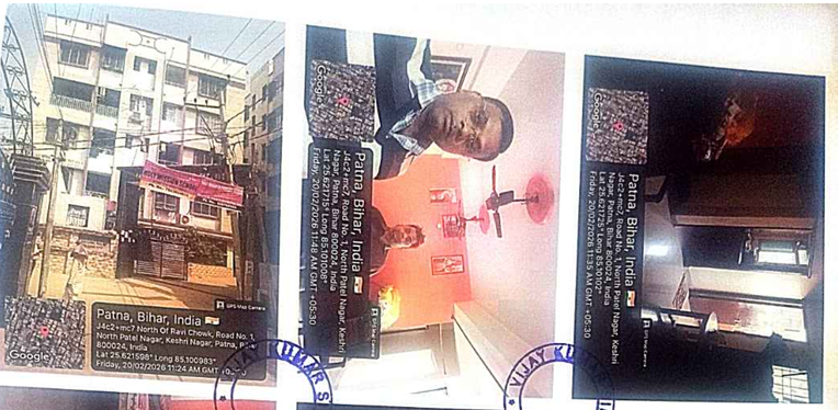 Bank of India Auctions for Residential property in Patna, Bihar image 2 of 3 in Patna, Patna | Bank of India auction property