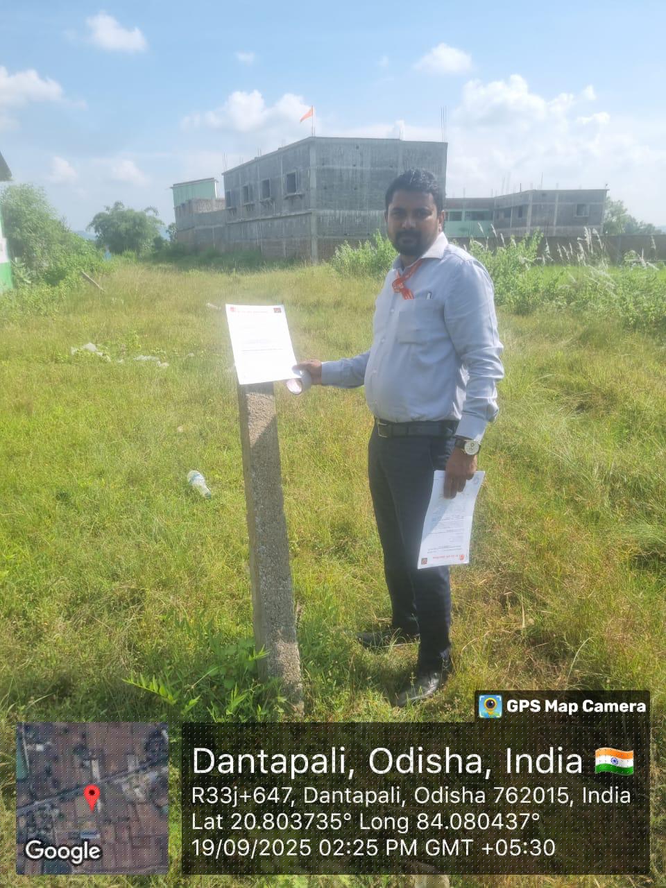 Bank of Baroda Auctions for Residential property in Boudh, Odisha image 2 of 3 in Boudh, Boudh | Bank of Baroda auction property