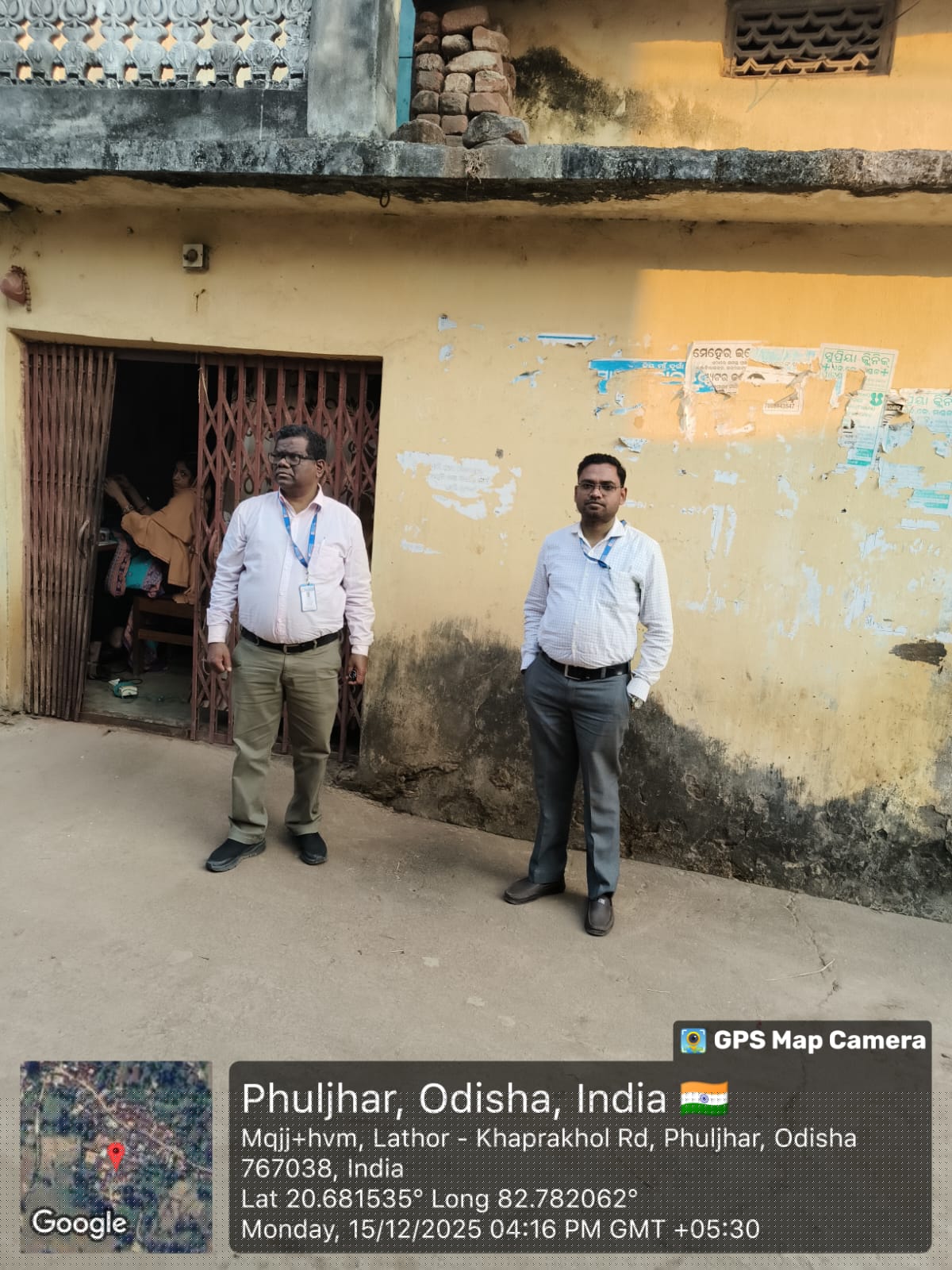 Central Bank of India Auctions for Residential property in Bolangir, Odisha image 2 of 2 in Kantabanji, Bolangir | Central Bank of India auction property