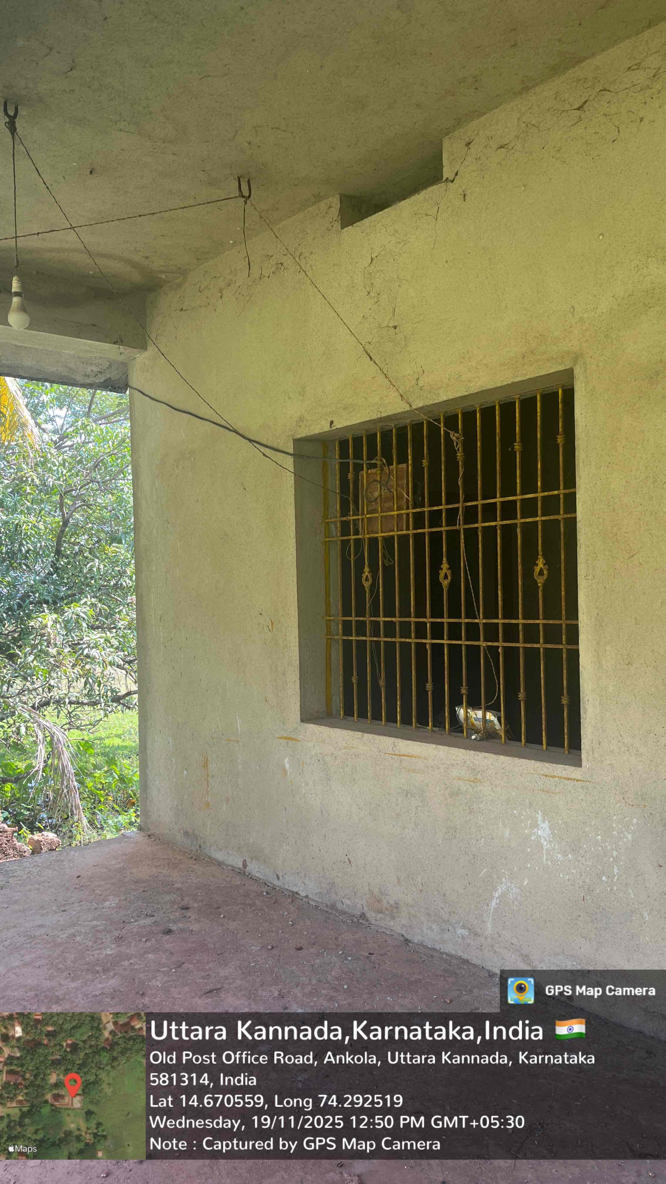 Canara Bank Auctions for Residential property in Uttara Kannada, Karnataka image 3 of 3 in Ankola, Uttara Kannada | Canara Bank auction property