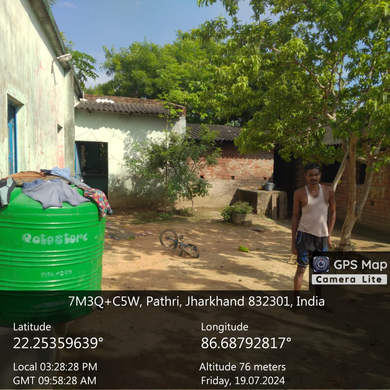 Canara Bank Auctions for Residential property in East Singhbhum, Jharkhand image 4 of 4 in Baharagora, East Singhbhum | Canara Bank auction property