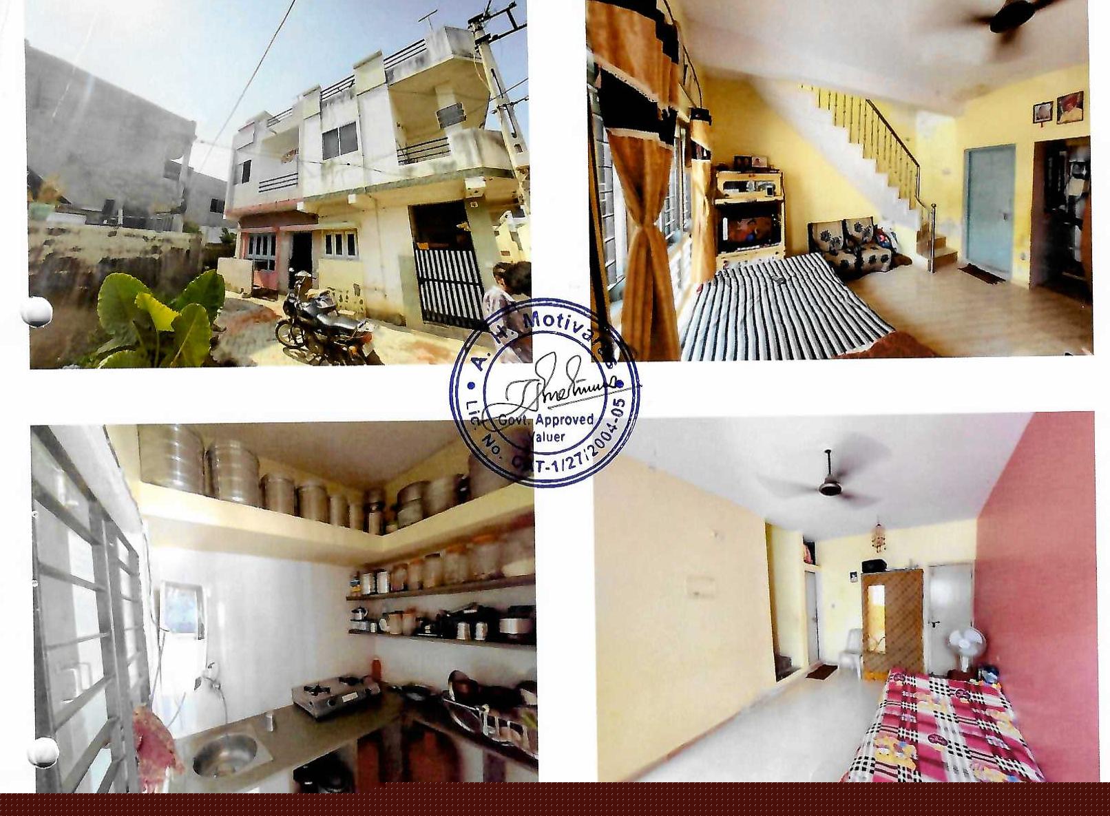 State Bank of India Auctions for Residential property in Porbandar, Gujarat image 2 of 2 in Porbandar, Porbandar | State Bank of India auction property