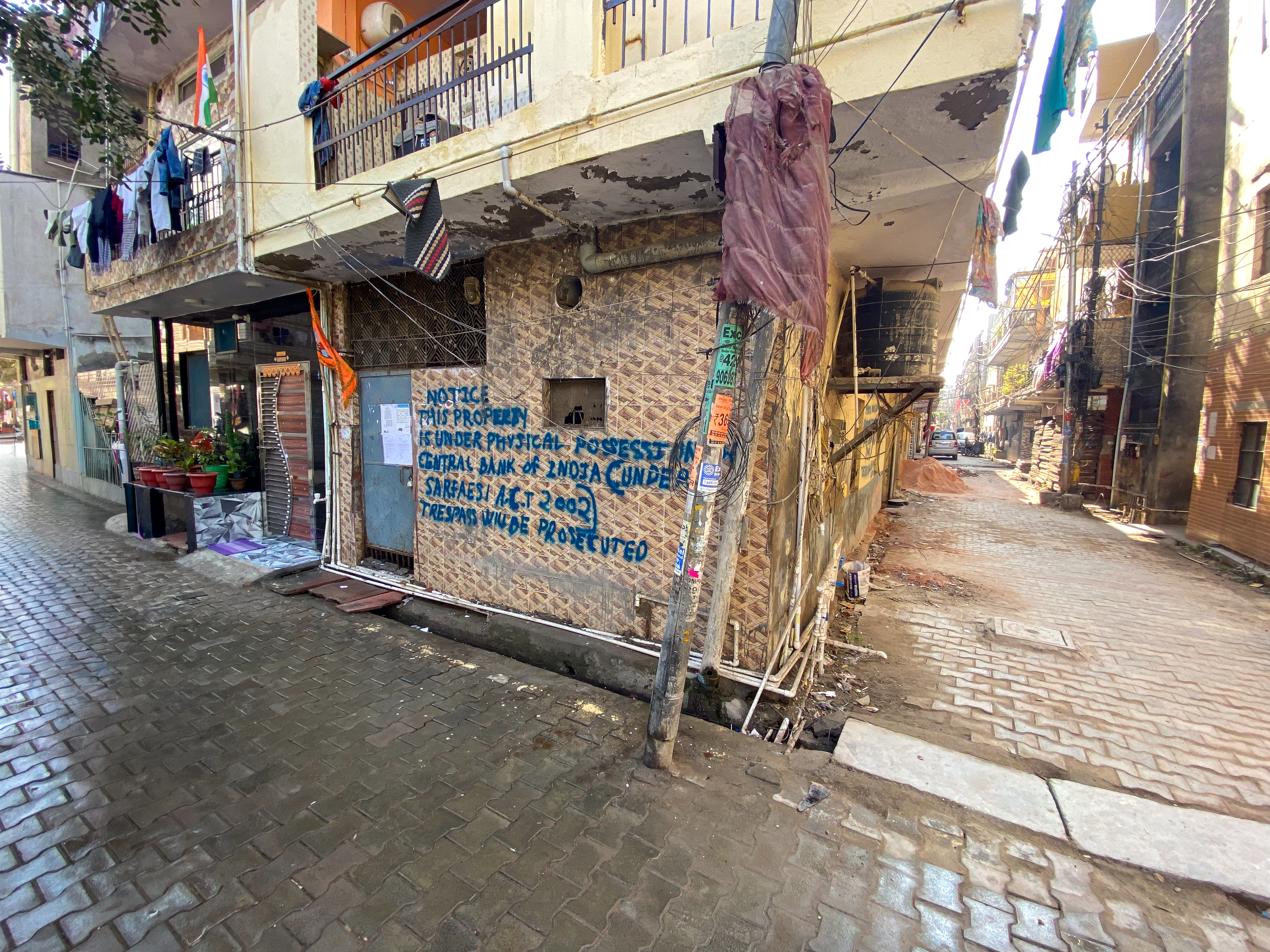 Central Bank of India Auctions for Residential property in Ghaziabad, Uttar Pradesh image 5 of 20 in Ghaziabad, Ghaziabad | Central Bank of India auction property