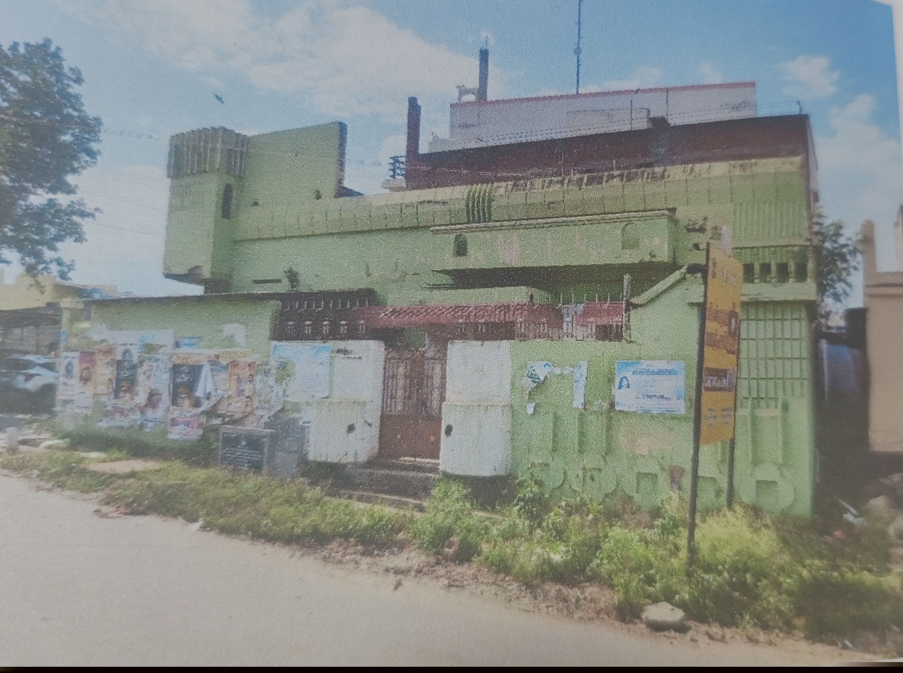 Punjab National Bank Auctions for Residential property in Theni, Tamil Nadu image 2 of 3 in Pannaipuram, Theni | Punjab National Bank auction property