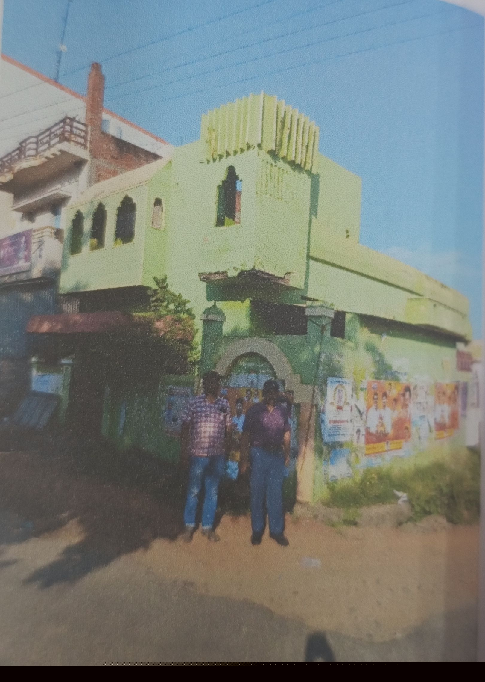 Punjab National Bank Auctions for Residential property in Theni, Tamil Nadu image 3 of 3 in Pannaipuram, Theni | Punjab National Bank auction property