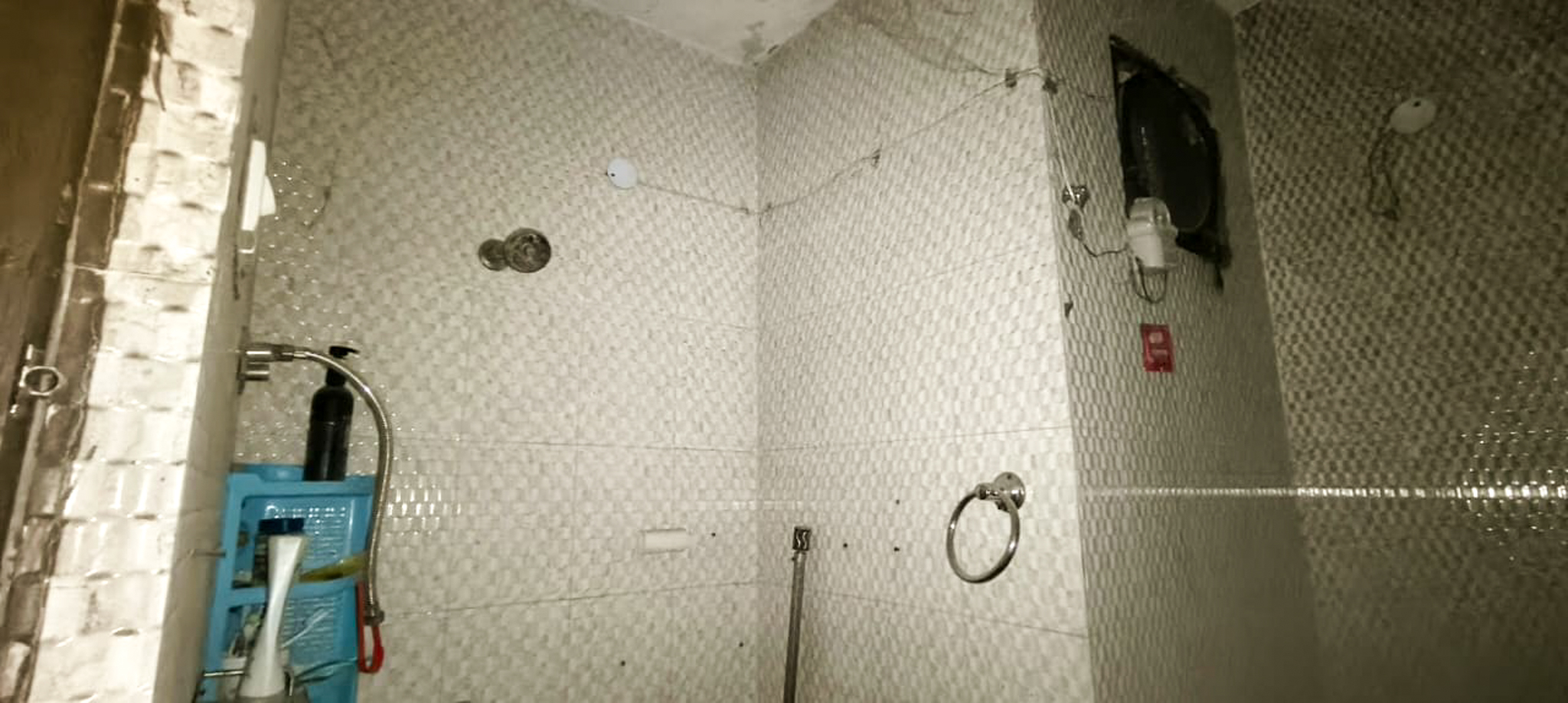 Central Bank of India Auctions for Residential property in New Delhi, Delhi image 20 of 22 in New Delhi, New Delhi | Central Bank of India auction property