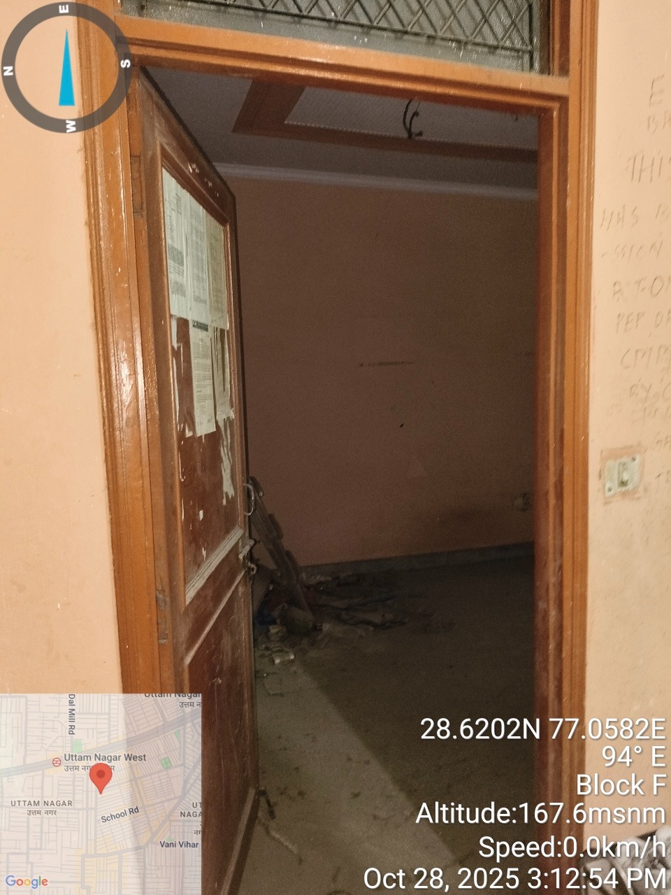 Central Bank of India Auctions for Residential property in New Delhi, Delhi image 7 of 8 in New Delhi, New Delhi | Central Bank of India auction property