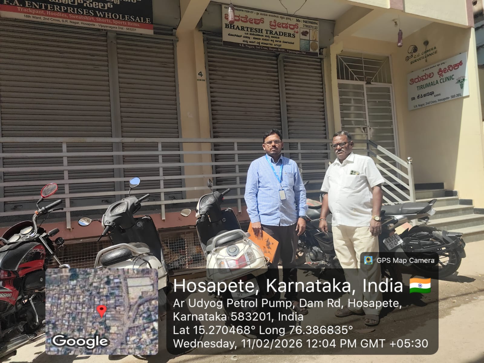 Canara Bank Auctions for Residential property in Vijayanagar, Karnataka image 2 of 2 in Hosapete, Vijayanagar | Canara Bank auction property
