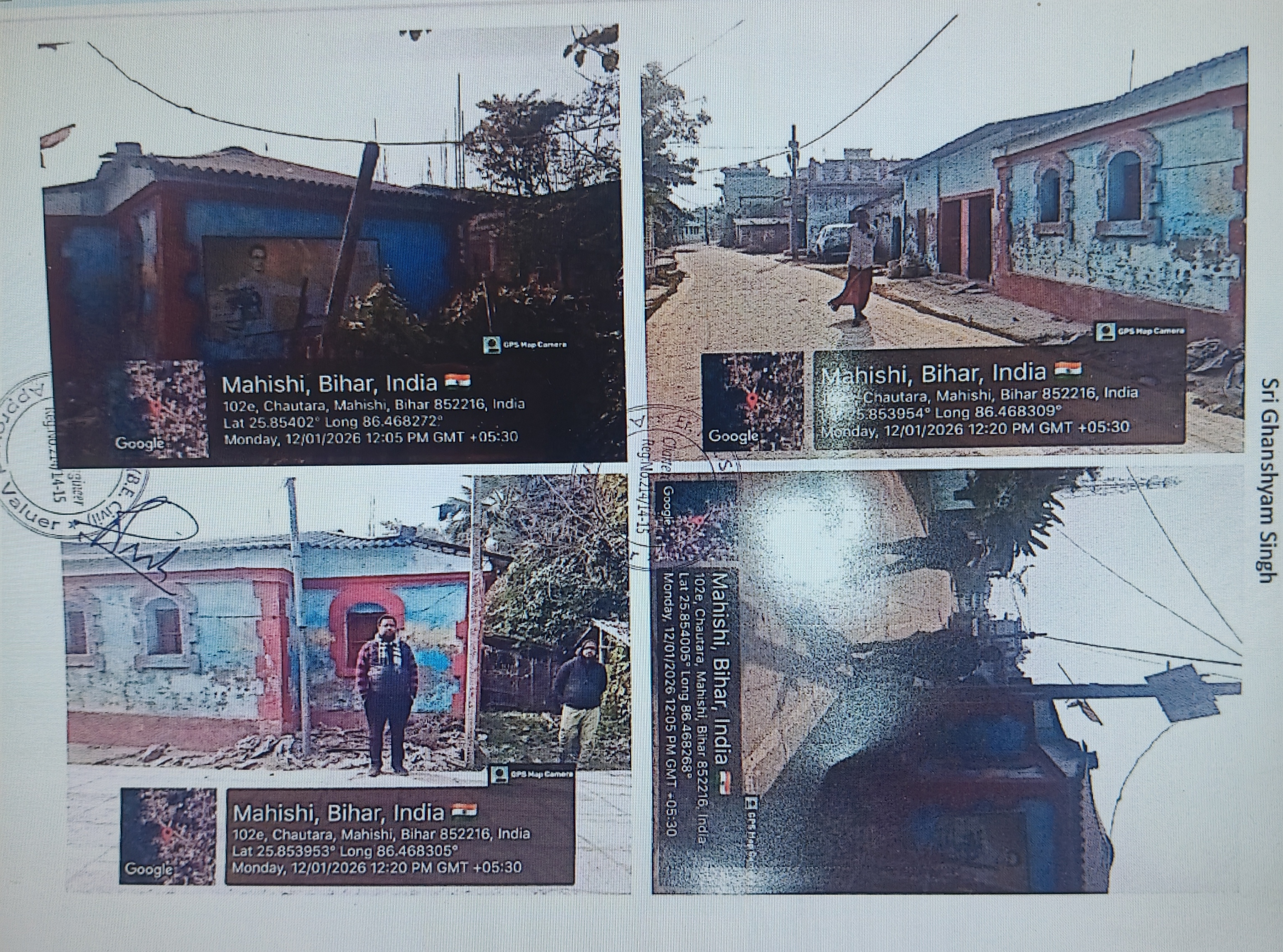 Bank of India Auctions for Residential property in Saharsa, Bihar image 2 of 2 in Saharsa, Saharsa | Bank of India auction property