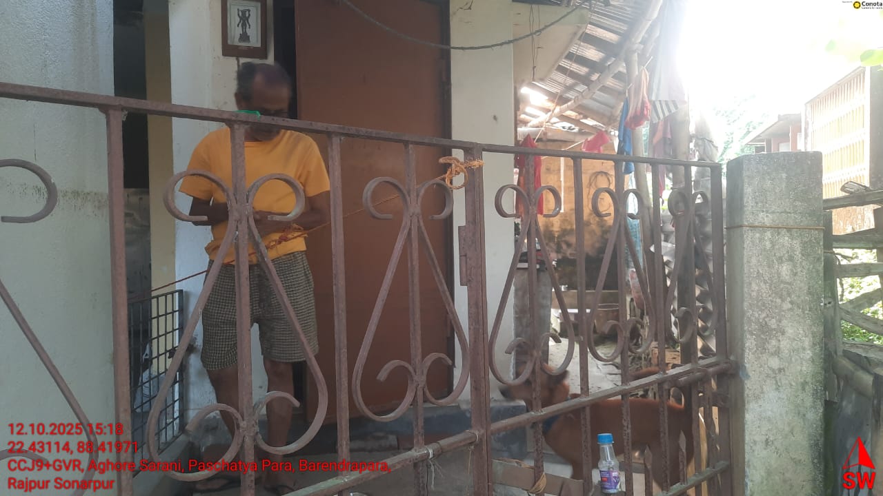 Punjab National Bank Auctions for Residential property in South 24 Parganas, West Bengal image 6 of 6 in Rajpur Sonarpur, South 24 Parganas | Punjab National Bank auction property