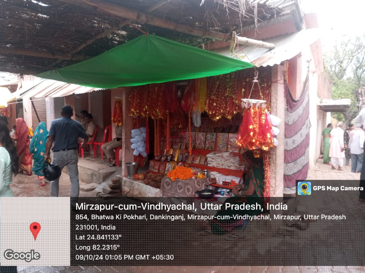 Punjab National Bank Auctions for Residential property in Mirzapur, Uttar Pradesh image 2 of 2 in Bharuhana, Mirzapur | Punjab National Bank auction property