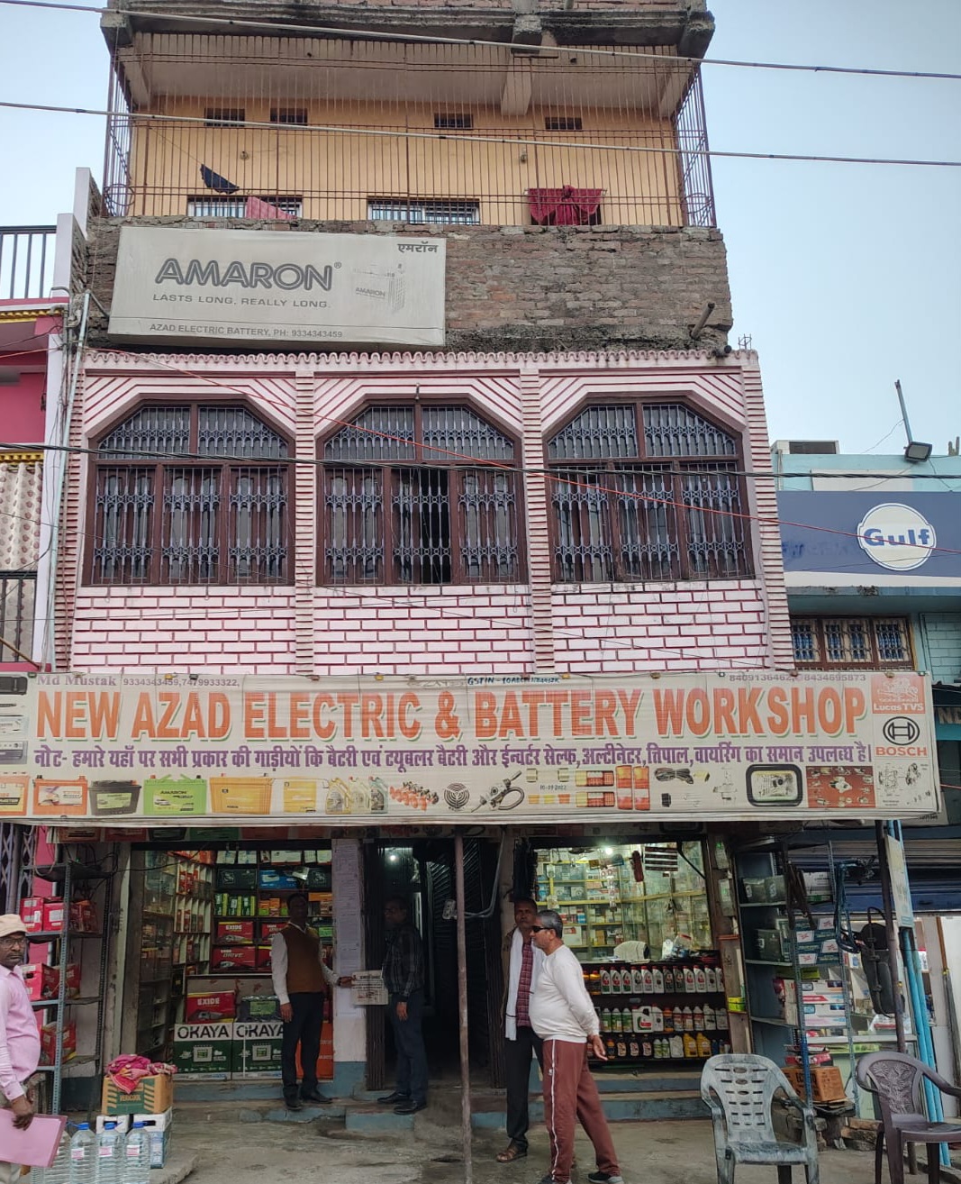 UCO Bank Auctions for Residential property in Muzaffarpur, Bihar image 3 of 3 in Muzaffarpur, Muzaffarpur | UCO Bank auction property