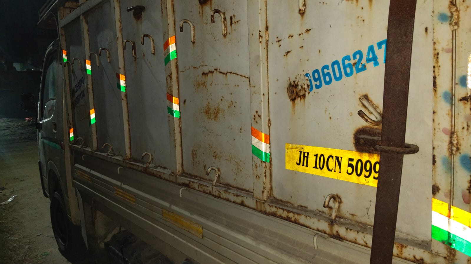 Bank of India Auctions for Vehicle Auctions property in Dhanbad, Jharkhand image 2 of 2 in Chirkunda, Dhanbad | Bank of India auction property