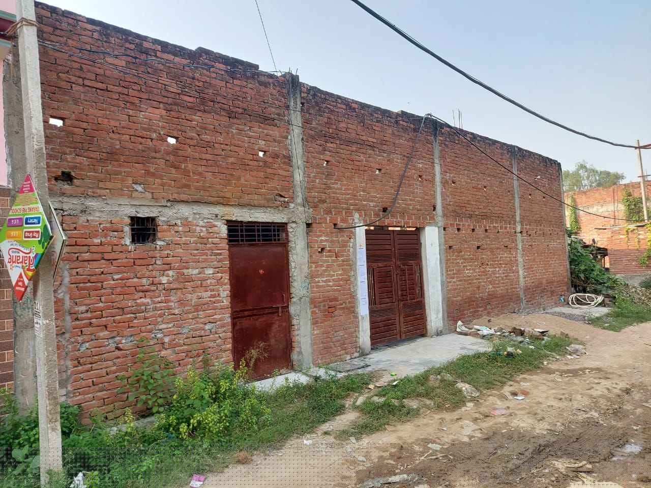 Punjab National Bank Auctions for Residential property in Prayagraj, Uttar Pradesh image 3 of 3 in Prayagraj, Prayagraj | Punjab National Bank auction property