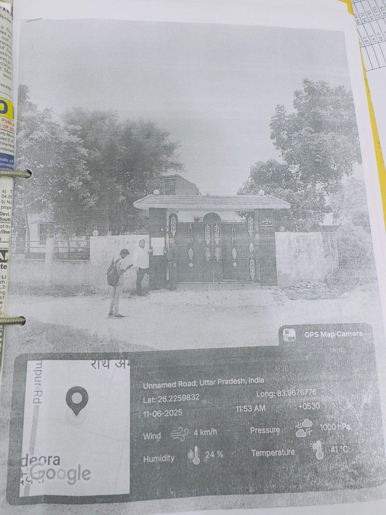 Canara Bank Auctions for Residential property in Deoria, Uttar Pradesh image 2 of 4 in Lar, Deoria | Canara Bank auction property
