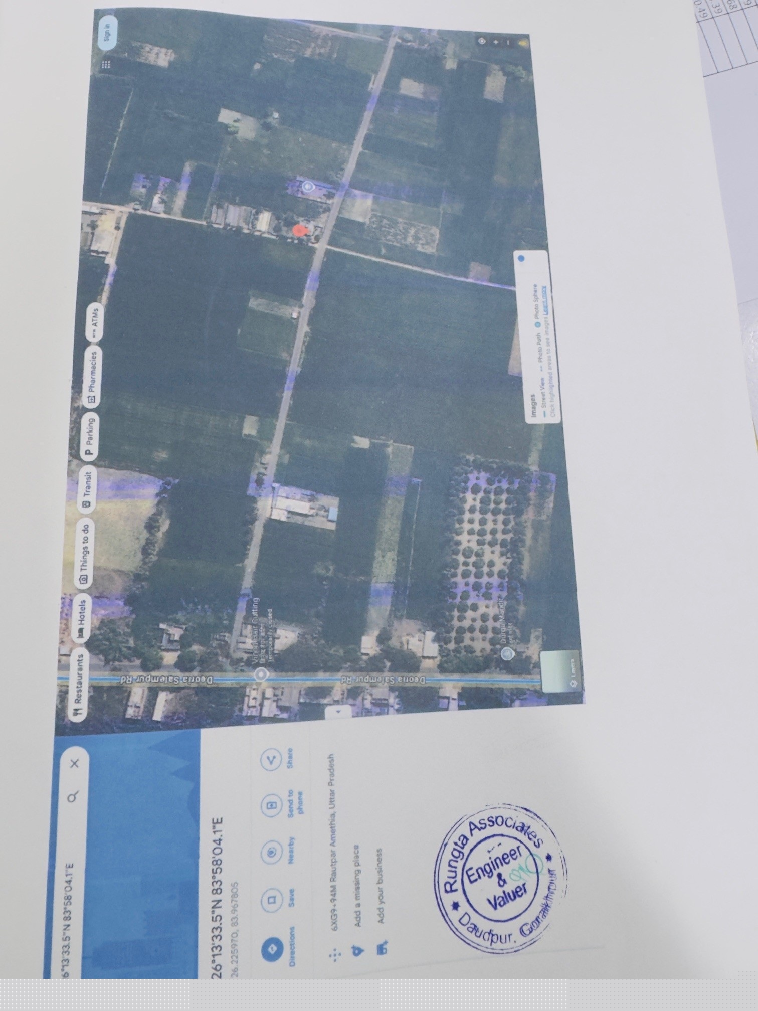 Canara Bank Auctions for Residential property in Deoria, Uttar Pradesh image 3 of 4 in Lar, Deoria | Canara Bank auction property