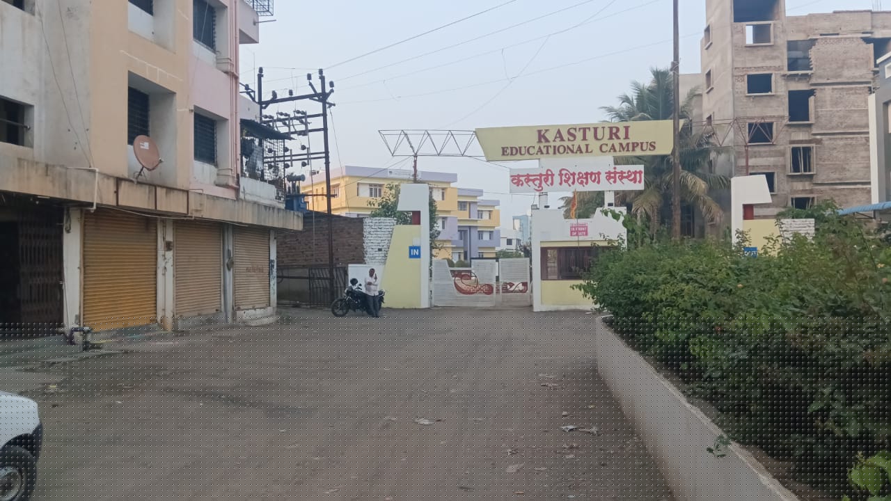 Indian Bank Auctions for Commercial property in Pune, Maharashtra image 2 of 4 in Koregaon Bhima, Pune | Indian Bank auction property