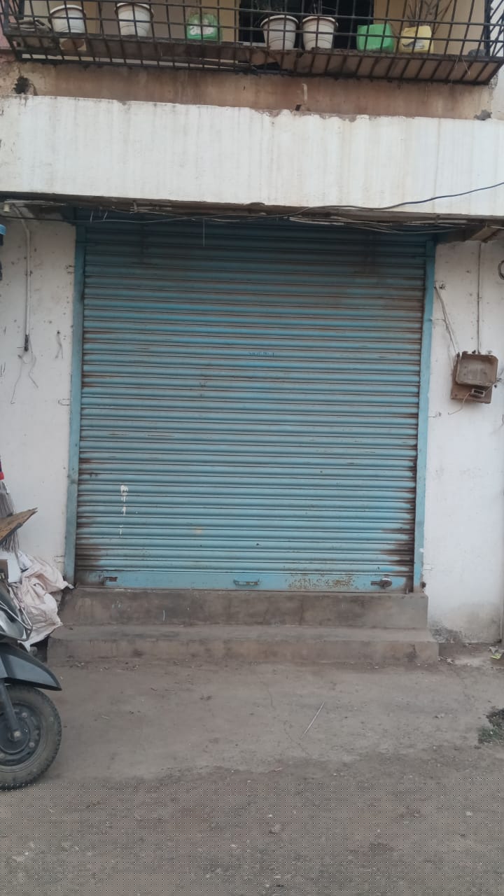 Indian Bank Auctions for Commercial property in Pune, Maharashtra image 4 of 4 in Koregaon Bhima, Pune | Indian Bank auction property