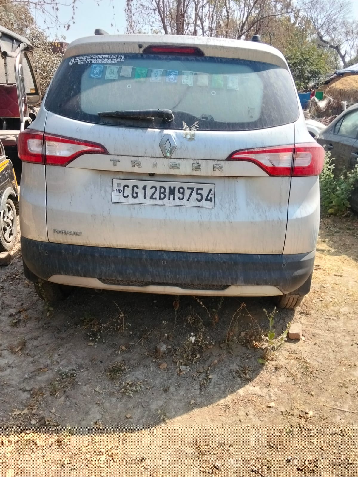 Bank of Baroda Auctions for Vehicle Auctions property in Korba, Chhattisgarh image 2 of 4 in Korba, Korba | Bank of Baroda auction property