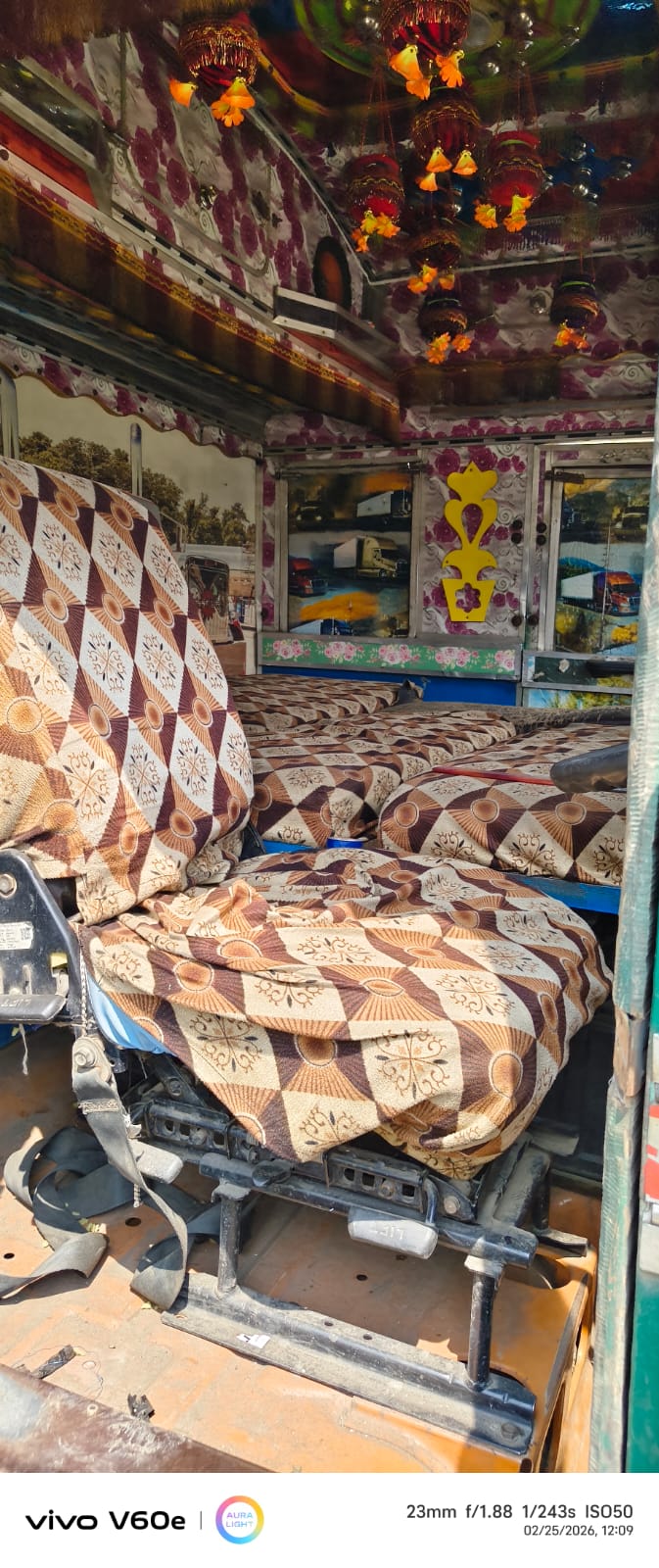 Bank of Baroda Auctions for Vehicle Auctions property in Nagpur, Maharashtra image 10 of 10 in Butibori, Nagpur | Bank of Baroda auction property