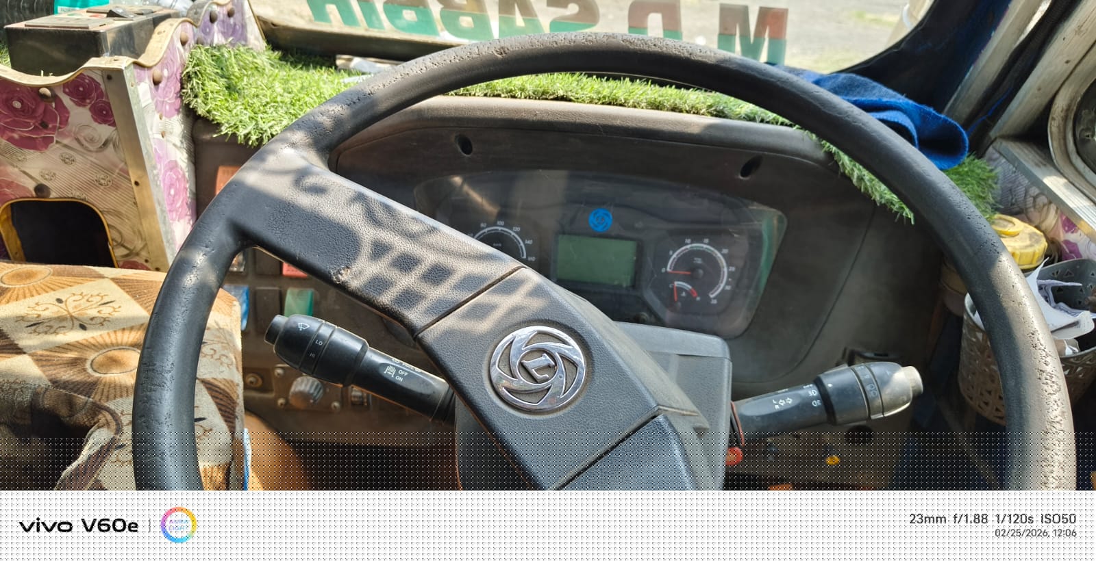 Bank of Baroda Auctions for Vehicle Auctions property in Nagpur, Maharashtra image 3 of 10 in Butibori, Nagpur | Bank of Baroda auction property