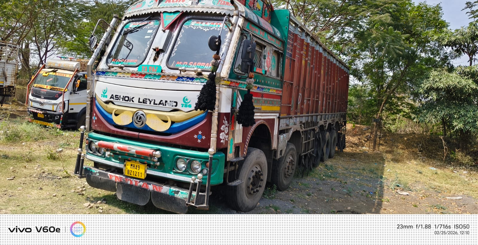 Bank of Baroda Auctions for Vehicle Auctions property in Nagpur, Maharashtra image 5 of 10 in Butibori, Nagpur | Bank of Baroda auction property