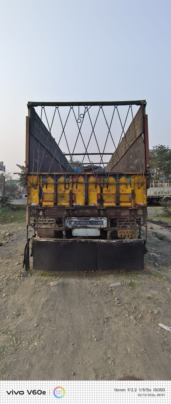 Bank of Baroda Auctions for Vehicle Auctions property in Nagpur, Maharashtra image 6 of 10 in Butibori, Nagpur | Bank of Baroda auction property